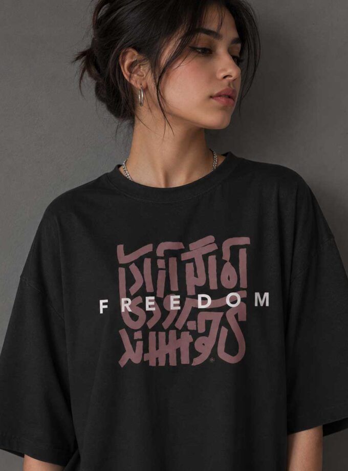freedom tshirt