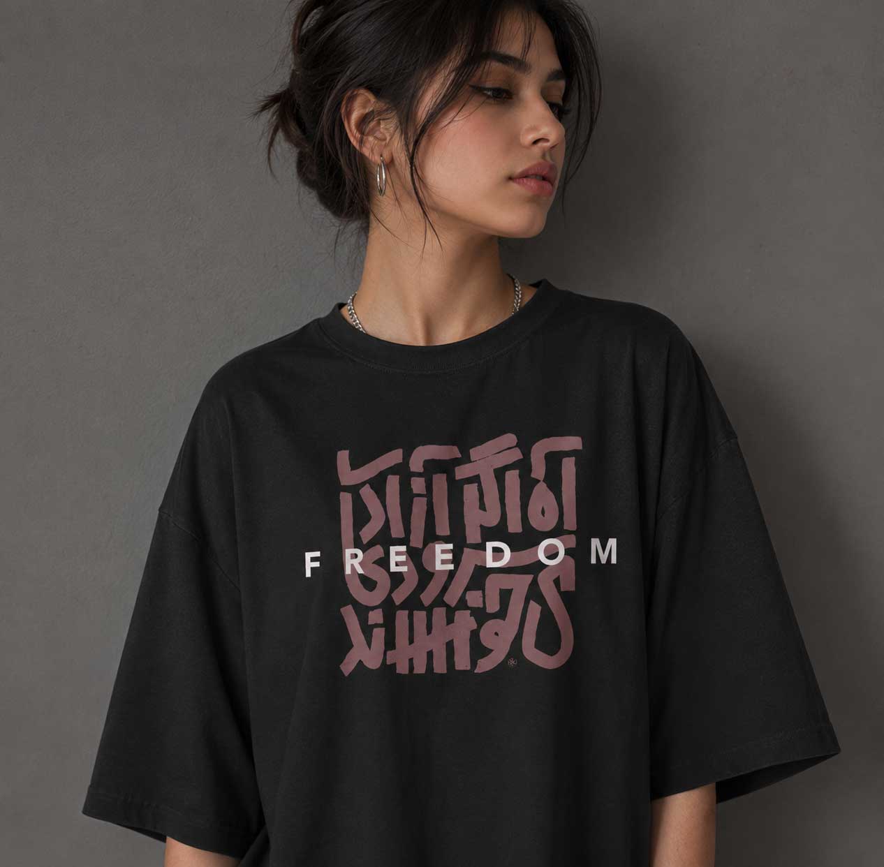 freedom tshirt