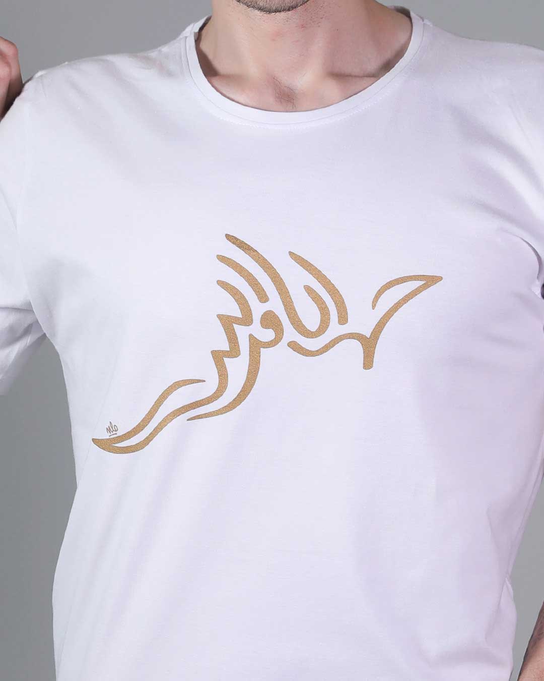 تیشرت خدا با من است