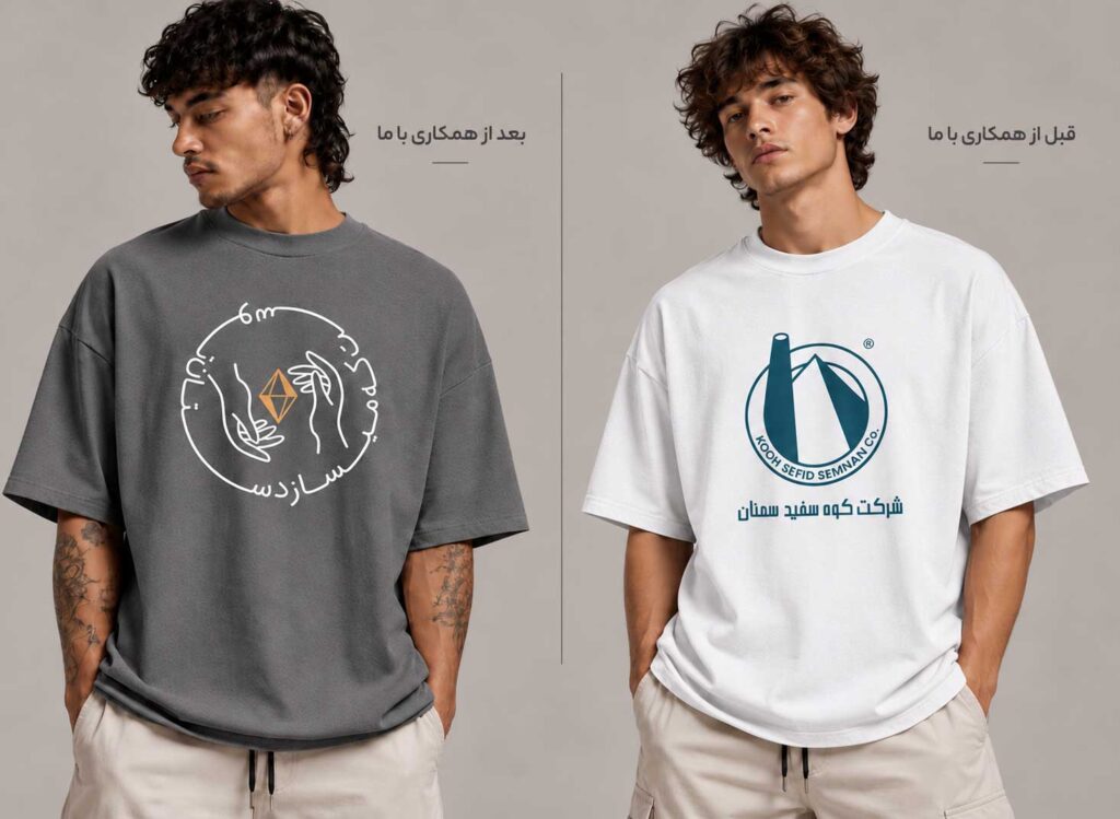 تیشرت سفارشی برند شما