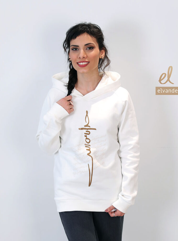 خدا با من است (شمشیر)